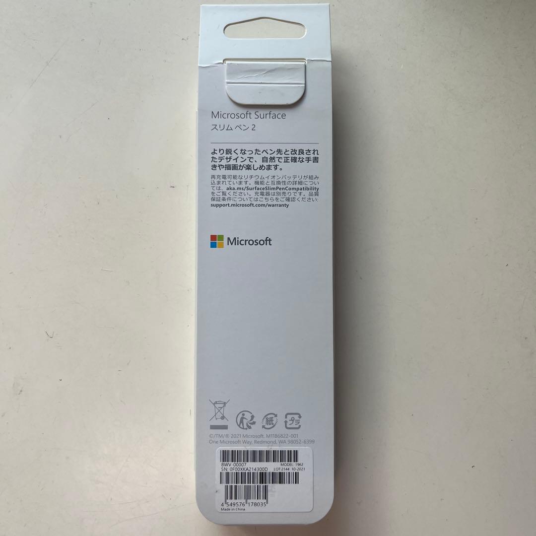 Microsoft Surface スリムペン2 ブラック