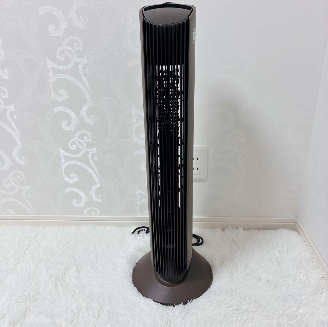 空気清浄機　アントレックス　イオニックブリーズ GRANDE IU867