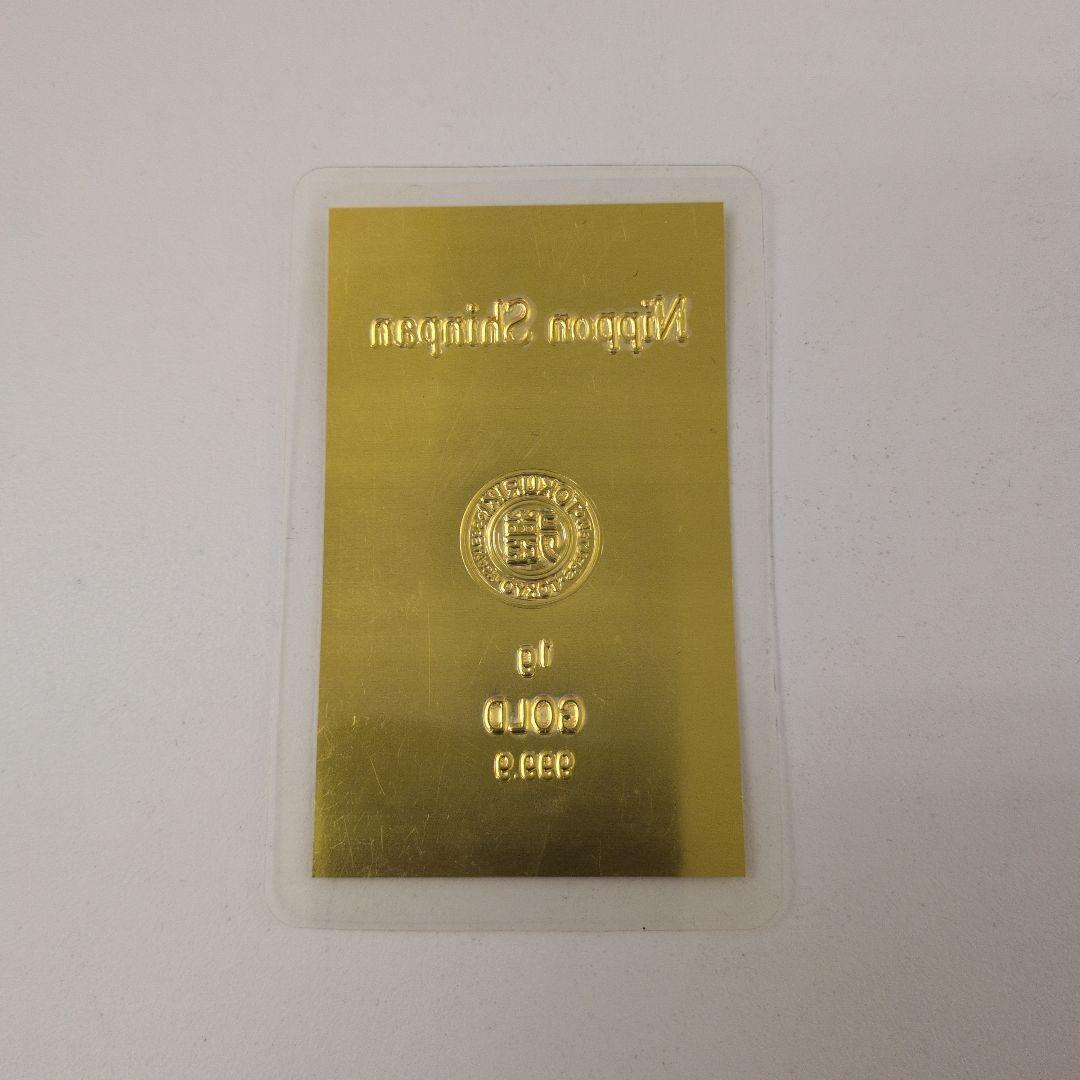 【ラスト1枚】徳力本店 純金 1g カード 24金 K24 ゴールド GOLD