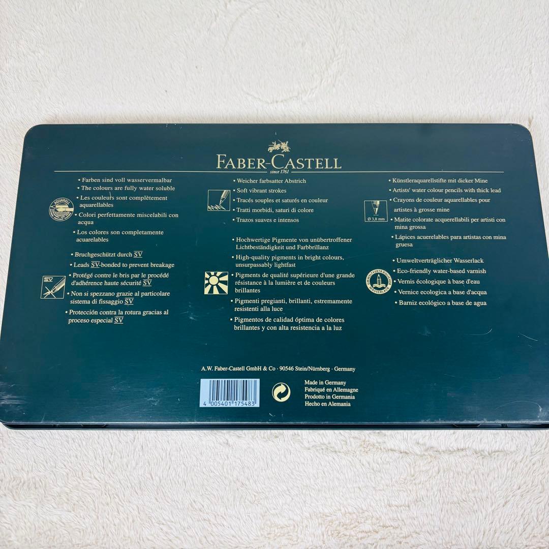 【未使用級】FABER-CASTELL 48色水彩色鉛筆 アルブレヒトデューラー