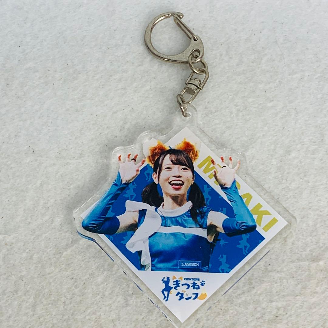 塩澤美咲 日本ハムファイターズガール　アクスタ＆アクキー グッズセット