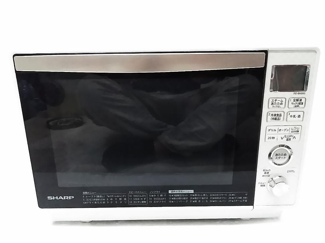 シャープ 加熱水蒸気オーブン 電子レンジ RE-BK800-W 2020年製 ★