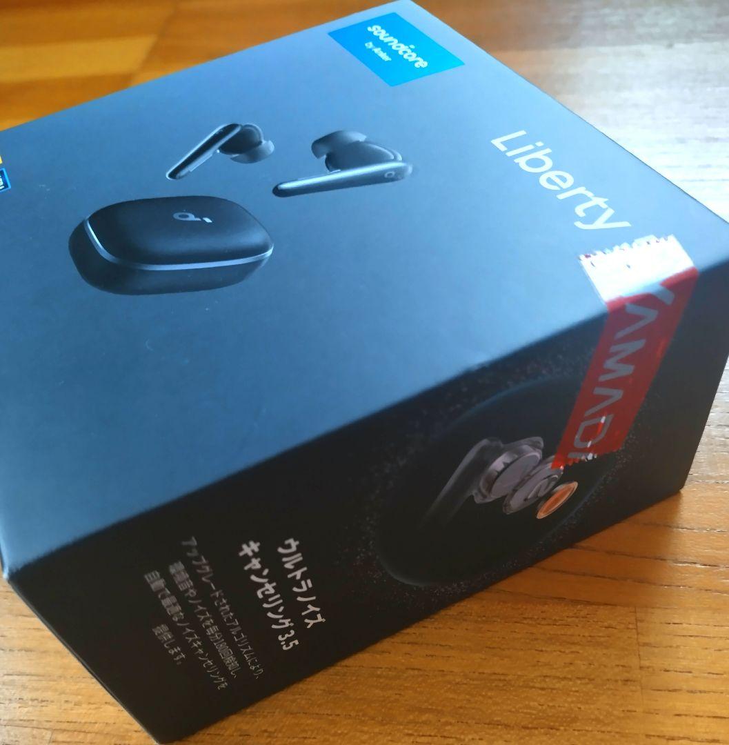 【唐揚げ】soundcore Liberty5 ワイヤレスイヤホン