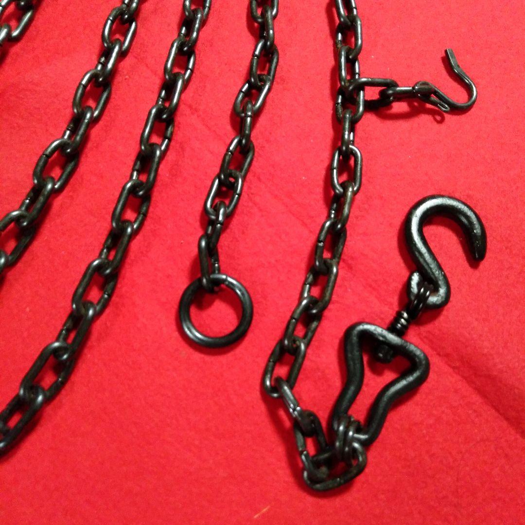 金工師　木村清五郎作　鎖道具三点