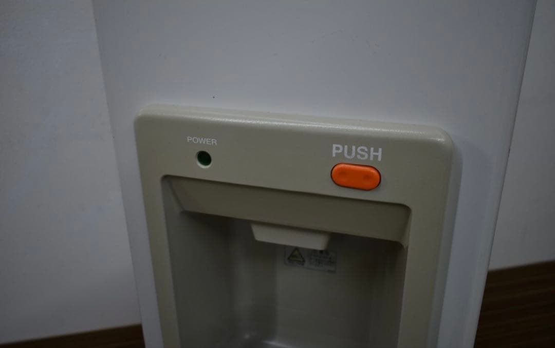 ホシザキ キューブアイスディスペンサー DIM-30D形