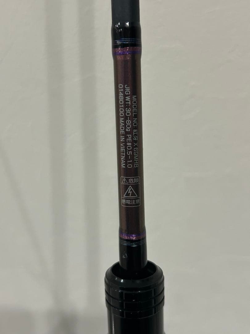 DAIWA ダイワ タイラバロッド 紅牙X69MHB