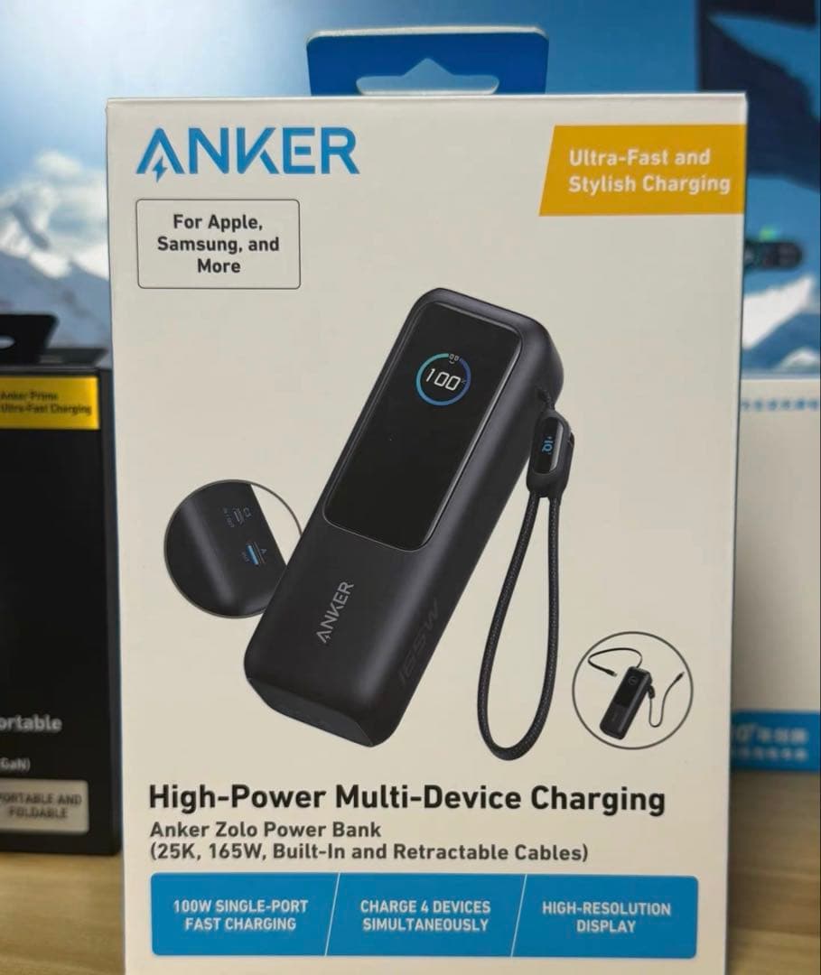 【やす】Anker Power Bank 25000mAh