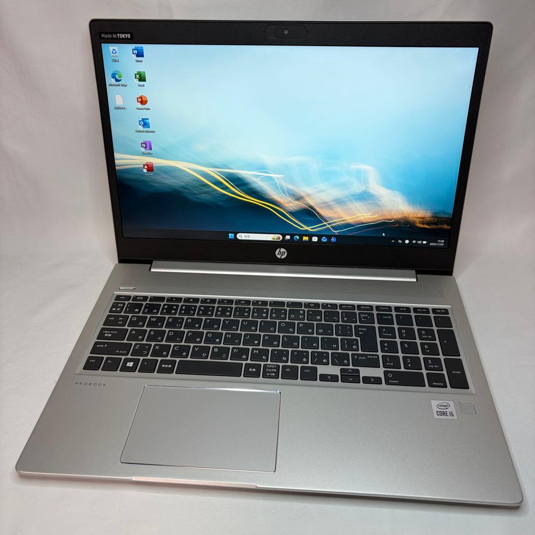 美品 PROBOOK 450 G7 10世代 i5 8GB 256GB オフィス