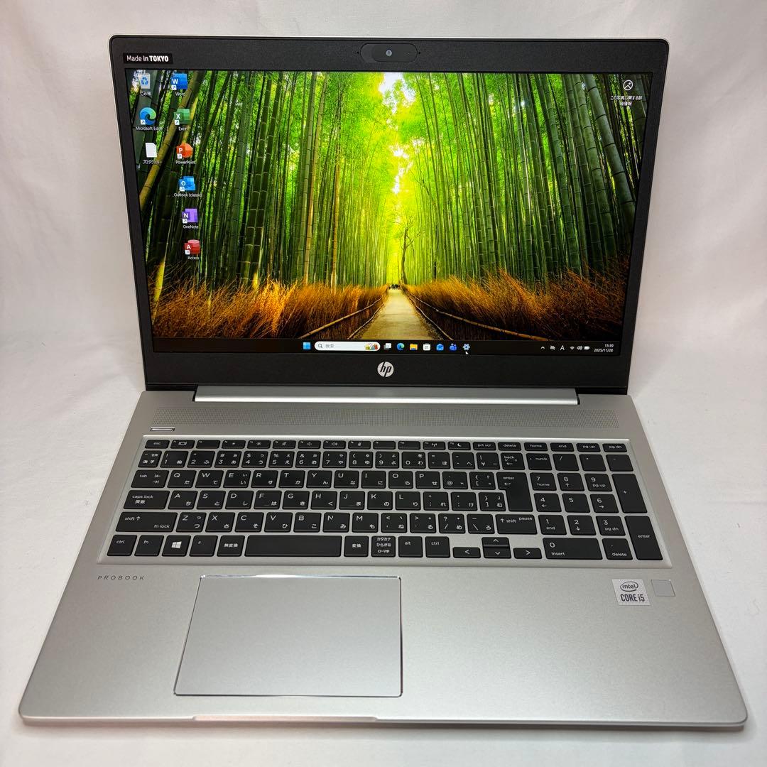 美品 PROBOOK 450 G7 10世代 i5 8GB 256GB オフィス