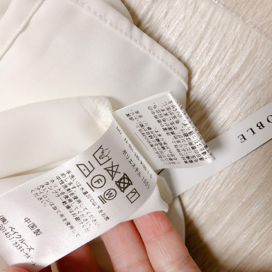 ノーブル　アシンメトリーボウタイブラウス　￥16,500税込