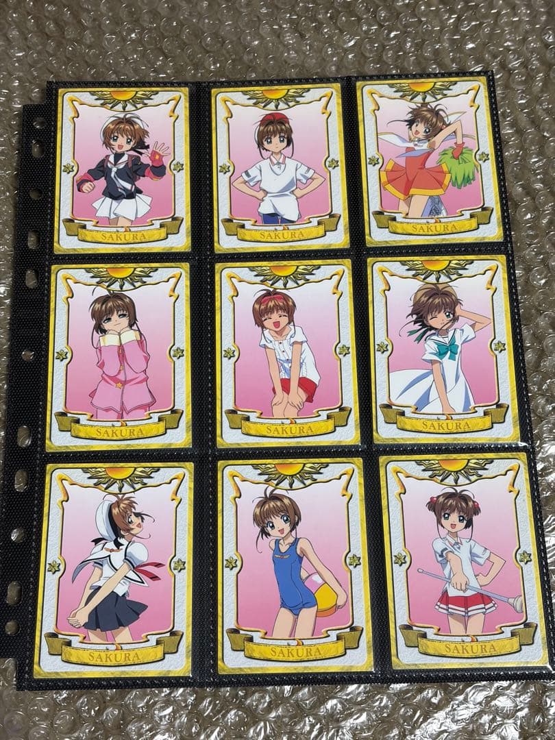 カードキャプターさくら　カードダスマスターズ　シリーズ1