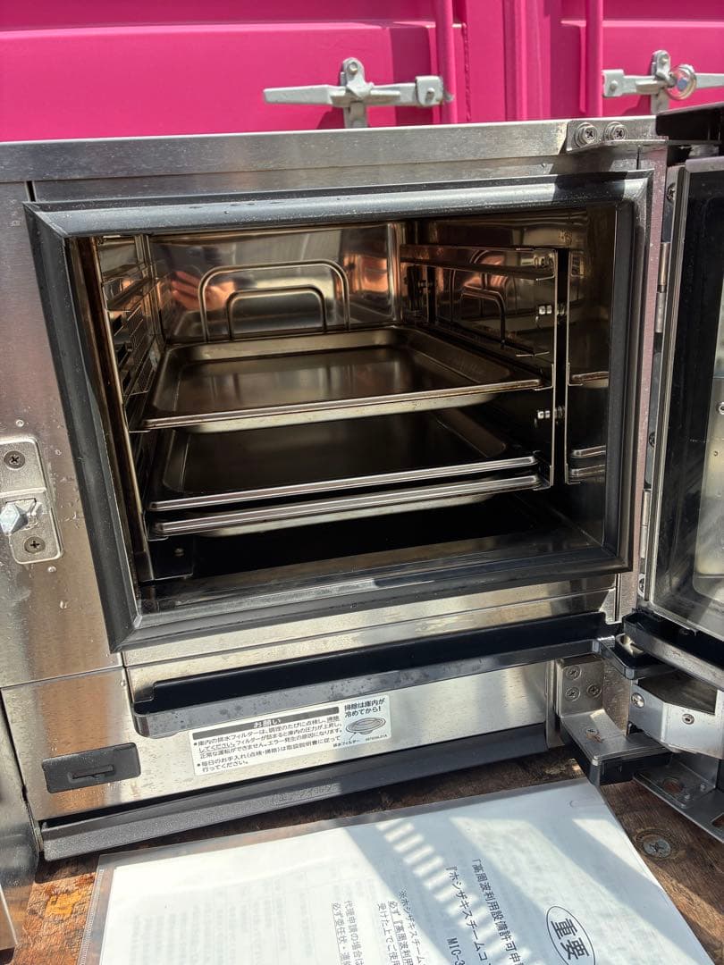 ホシザキ　スチームコンベクションオーブン MIC-3A 2022年製