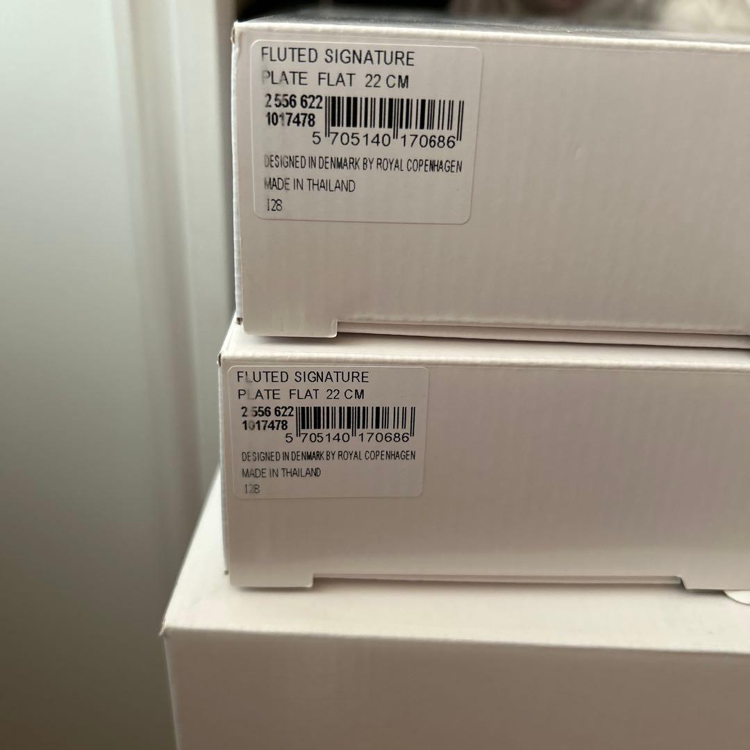ロイヤルコペンハーゲン　シグニチャー　22センチプレート　新品2枚セット