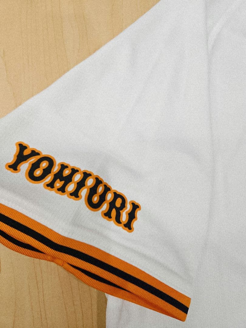 【タグ付き・未使用品】読売ジャイアンツ　甲斐拓也 ユニフォーム XＬサイズ