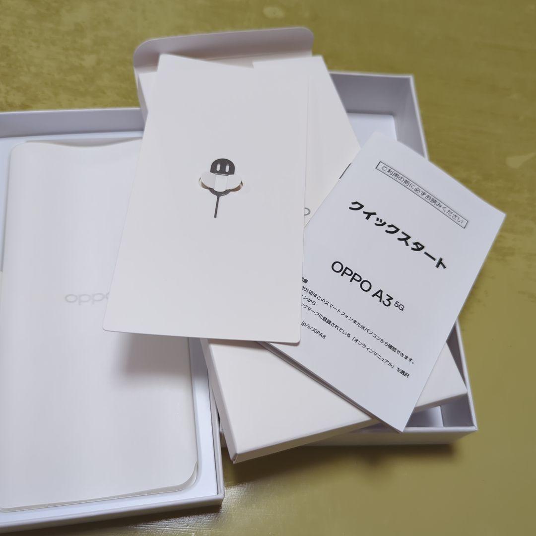 OPPO A3 5G ブラック 本体 SIMフリー　オマケ有り