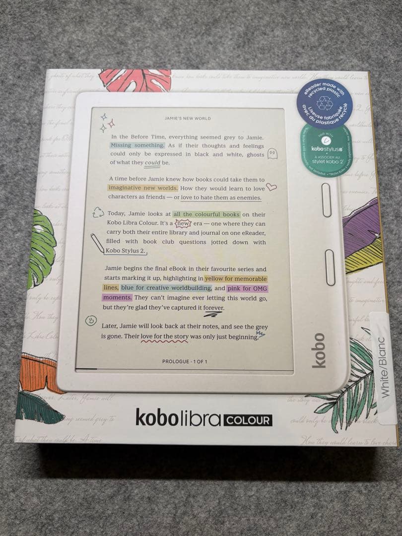 Kobo Libra Colour (ホワイト) ＋ 純正スリープカバーセット