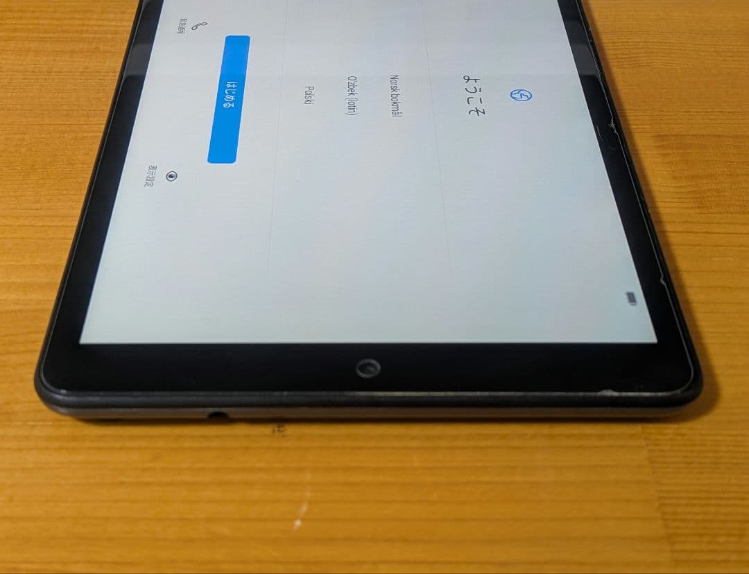 Androidタブレット本体 HUAWEI Media Pad M5 lite