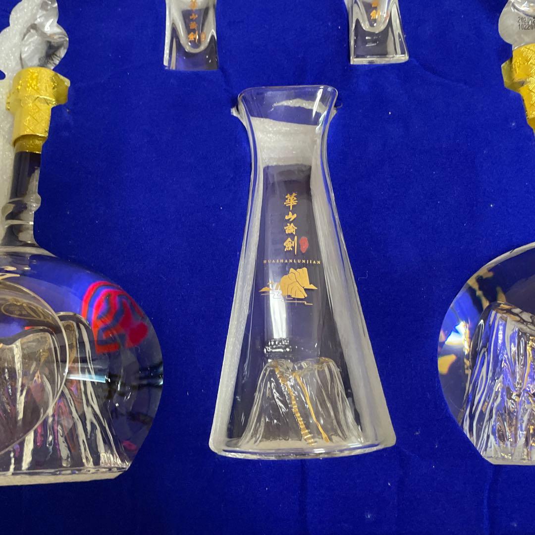 【白酒】中国西凤 20周年記念セット 500ml×2本