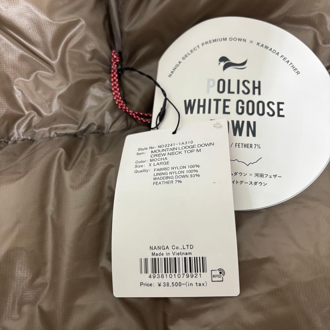 NANGA ダウン ジャケットMOUNTAIN LODGE DOWN CREW