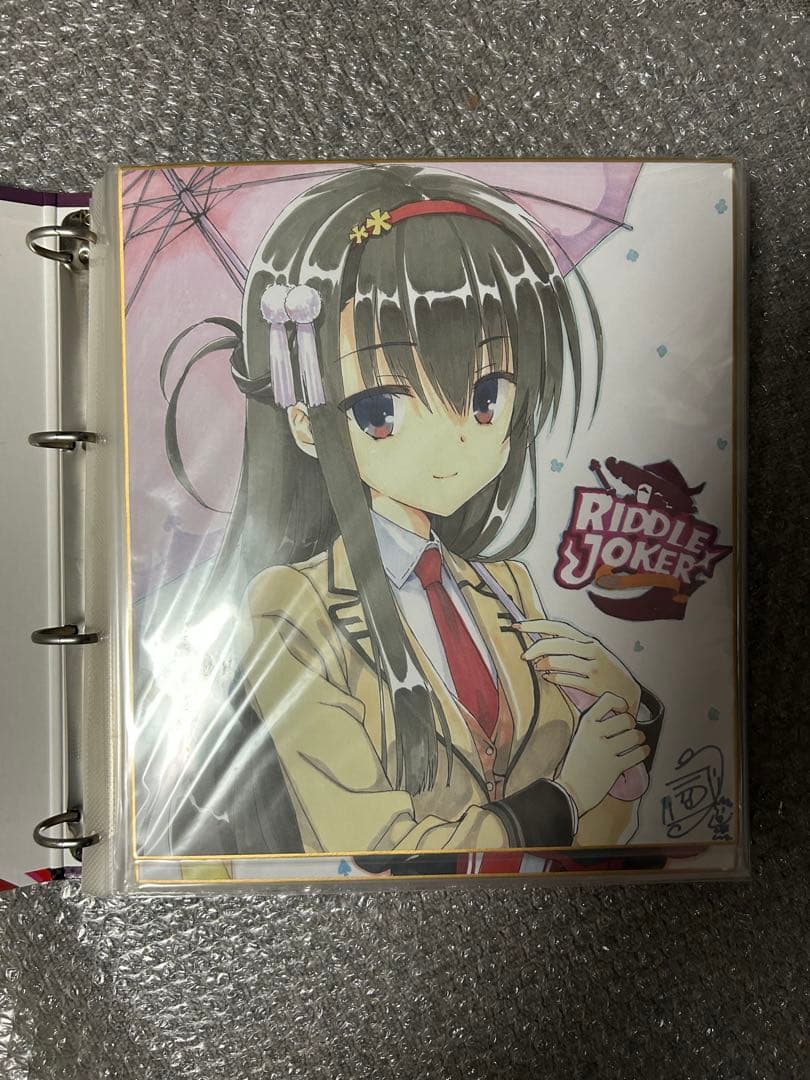 ゆずソフト 色紙 まとめ売り