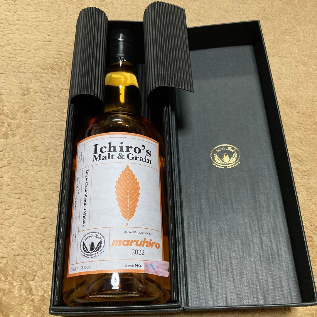 イチローズモルト＆グレーンシングルカスク丸広百貨店239本限定　2022年