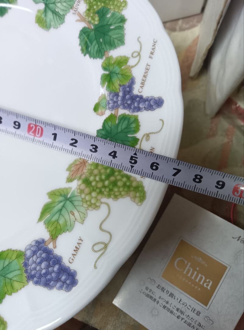 ノリタケ田崎真也コラボプレート12枚