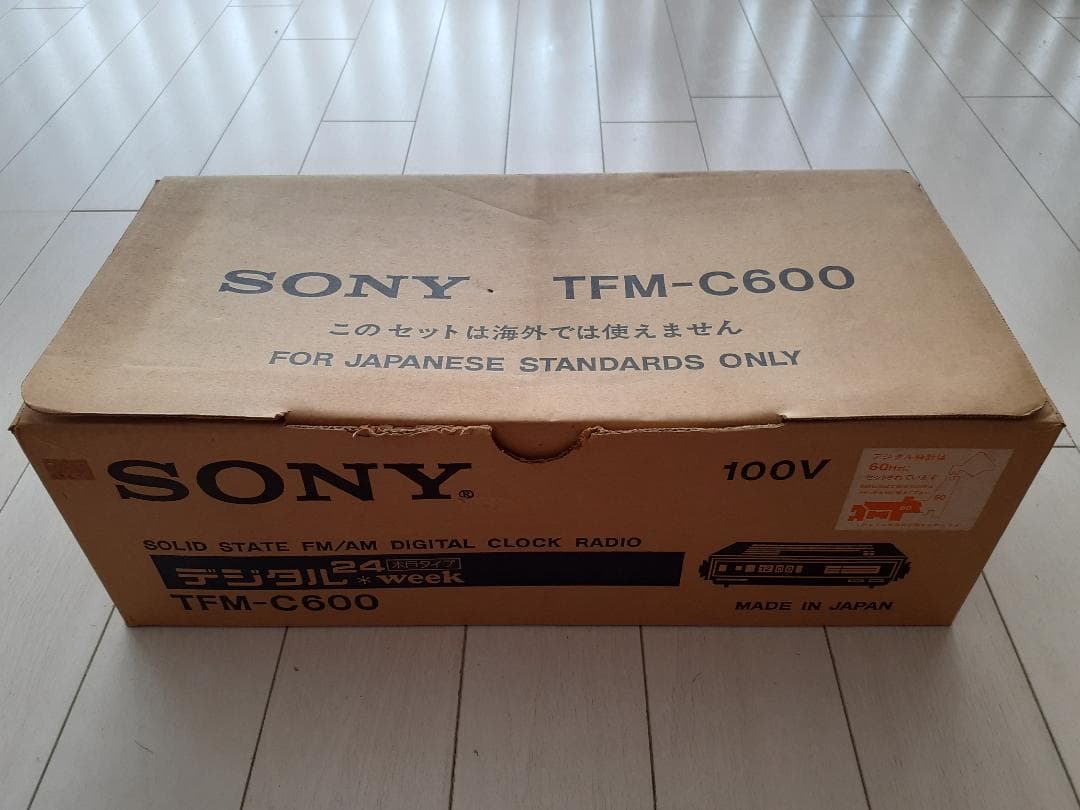 TFM－C600　元箱　取説　パタパタ時計　ラジオ　SONY　ソニー