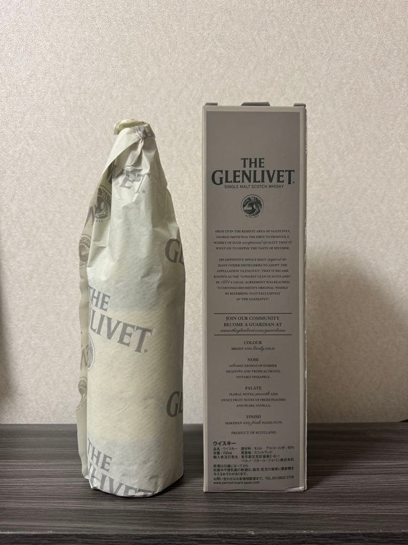 【新品】グレンリベット 12年 旧ボトル 40% THE GLENLIVET