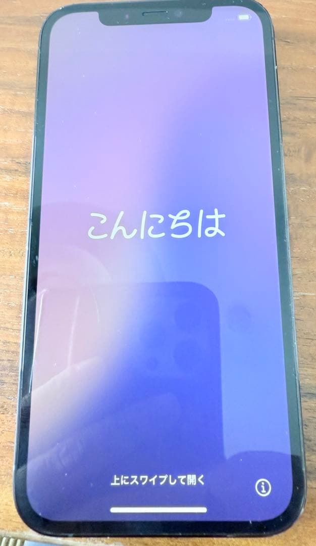 iPhone12pro 128GB simフリー