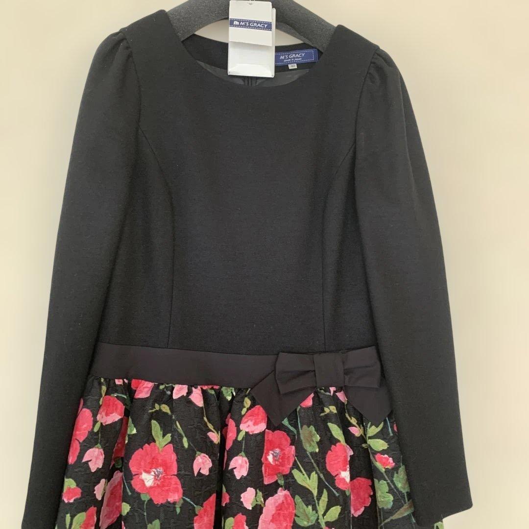 エムズグレイシー　ニットジャージフラワープリントワンピース