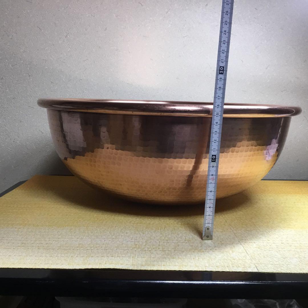 銅鍋　さわり　３９センチ