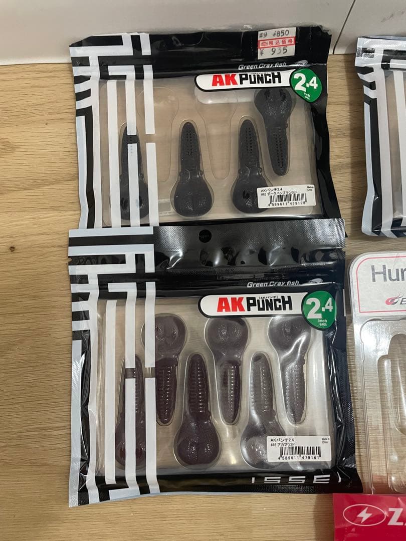 最終値下げバス釣り人気ルアーワームセット