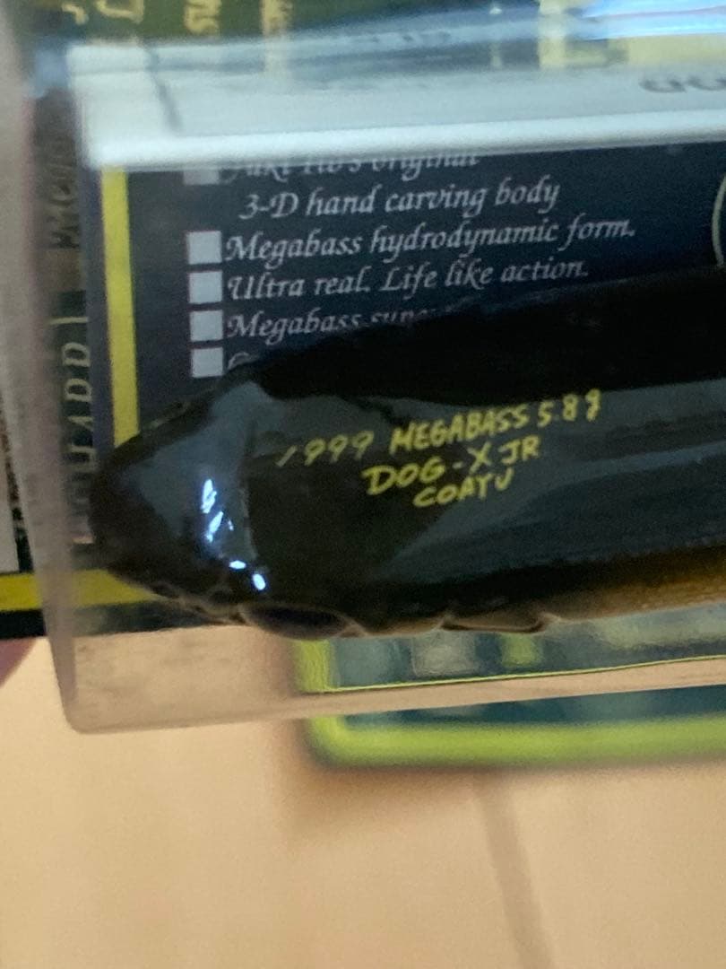 メガバス DOG-X Jr COAYU 5個セット オールドルアー 新品未使用