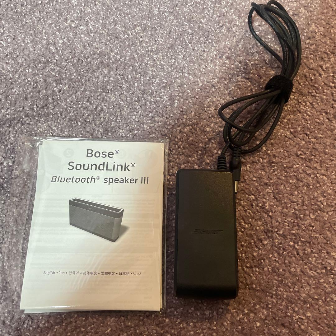 Bose Bluetooth スピーカーⅢ