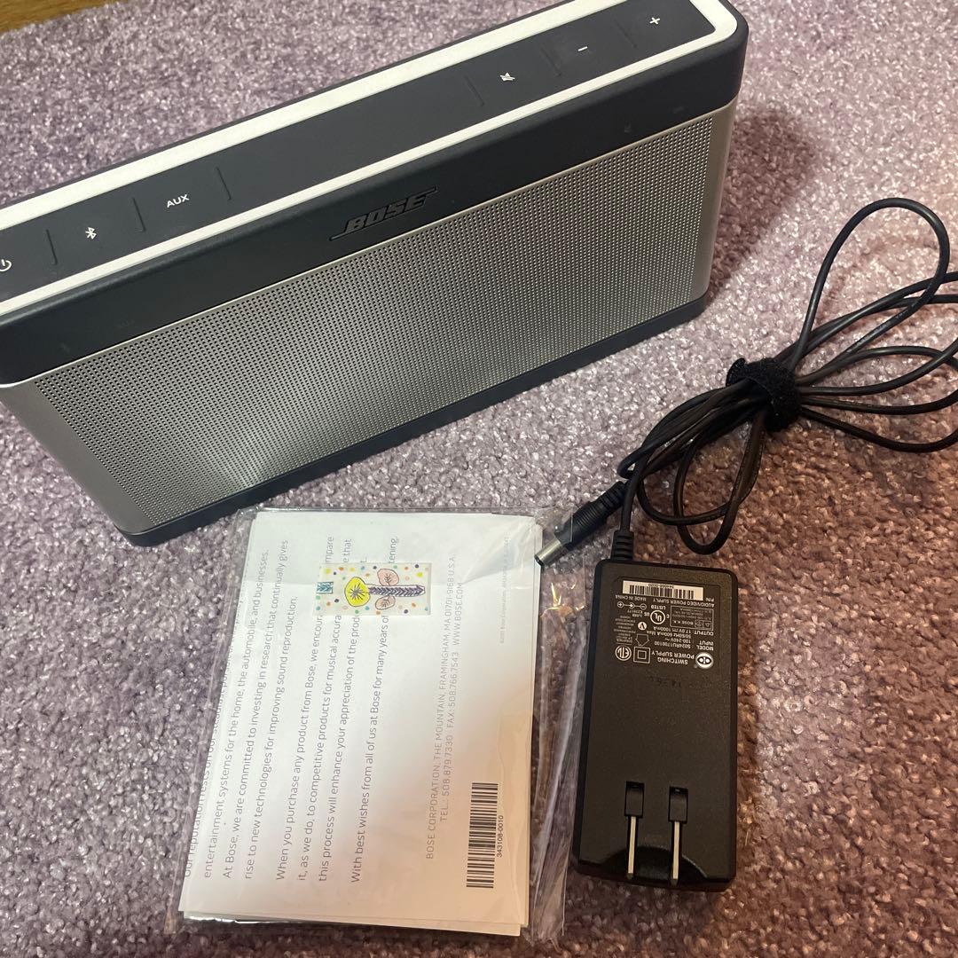 Bose Bluetooth スピーカーⅢ
