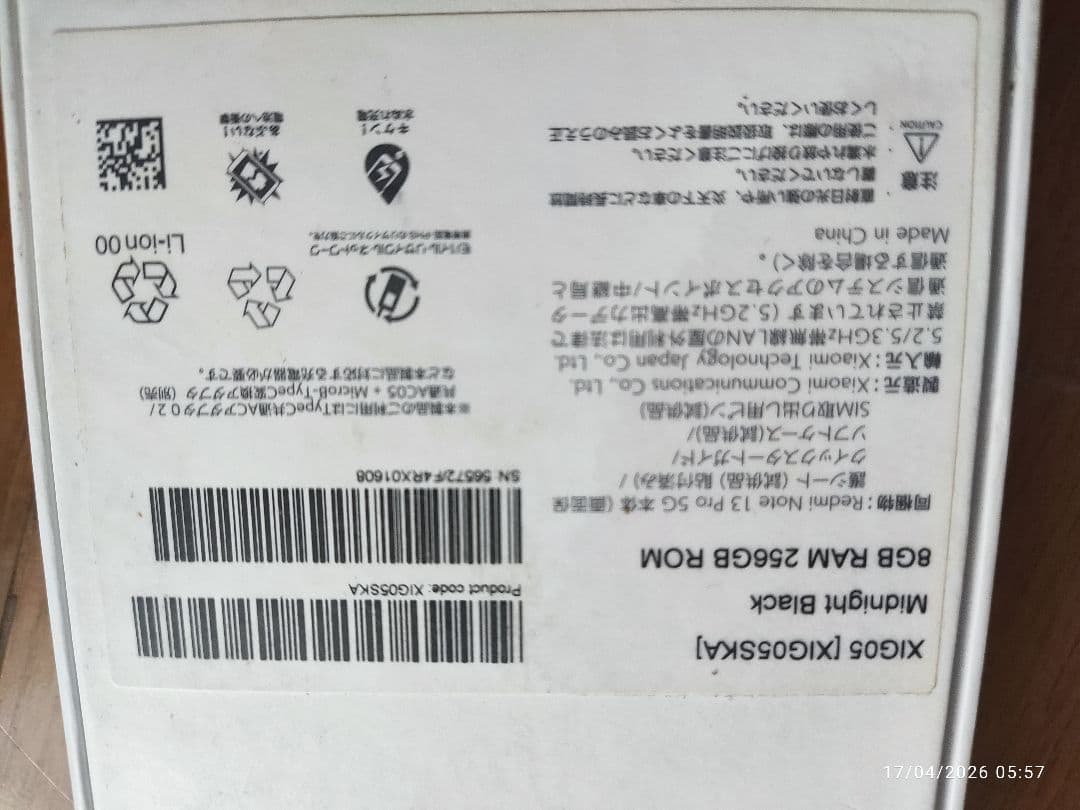 Z9 デスクトップPCケース Blu-rayドライブ付き