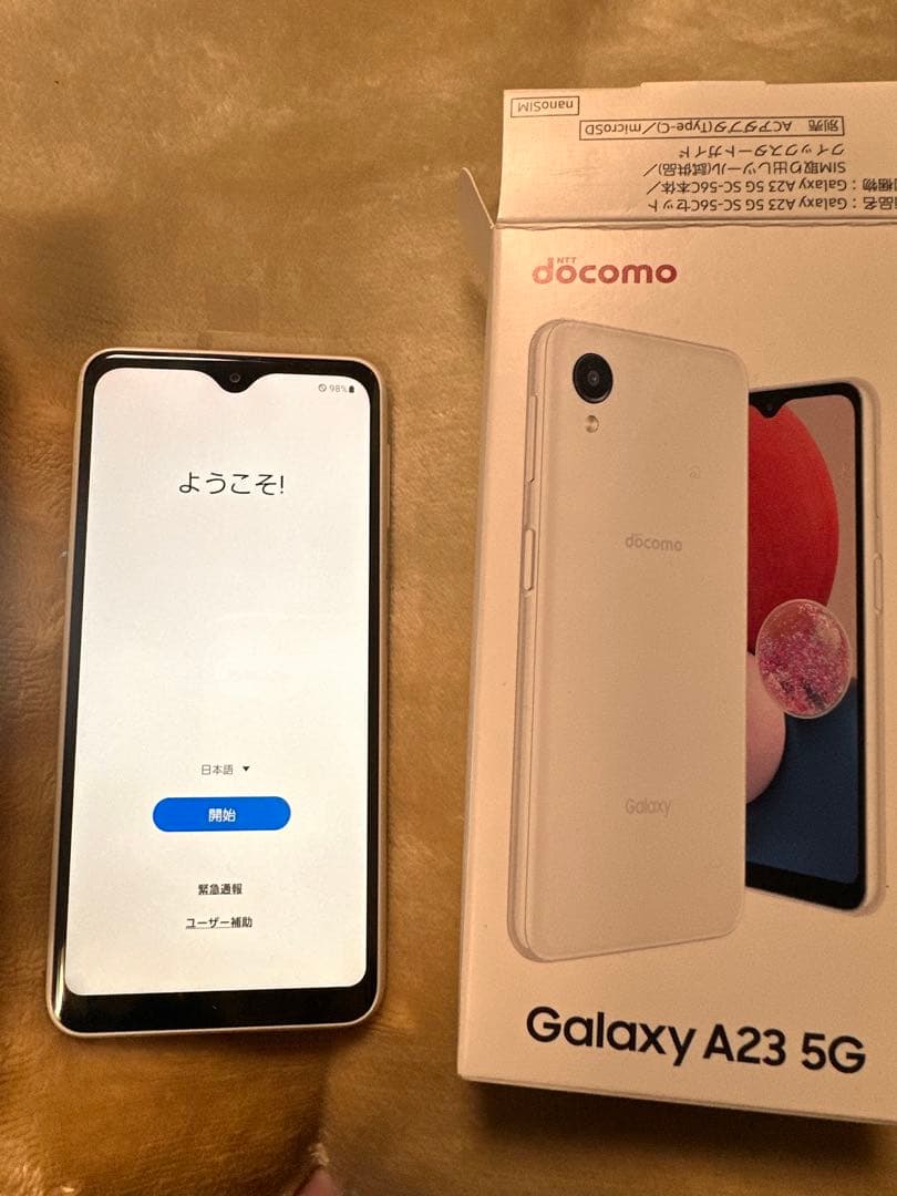 docomo Galaxy A23 5G ホワイト 本体