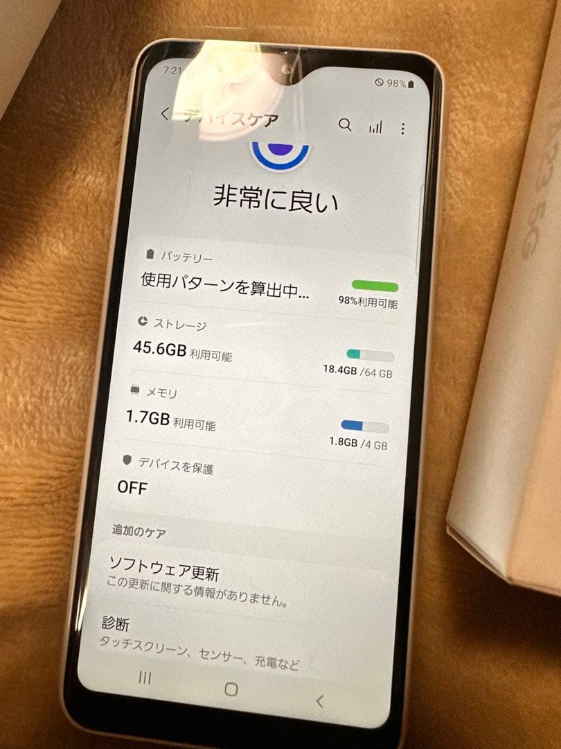 docomo Galaxy A23 5G ホワイト 本体