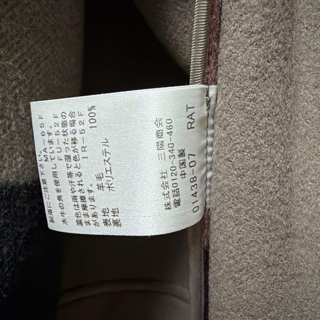 クレストブリッジ　BLACK LABEL 未使用品　ダッフルコート