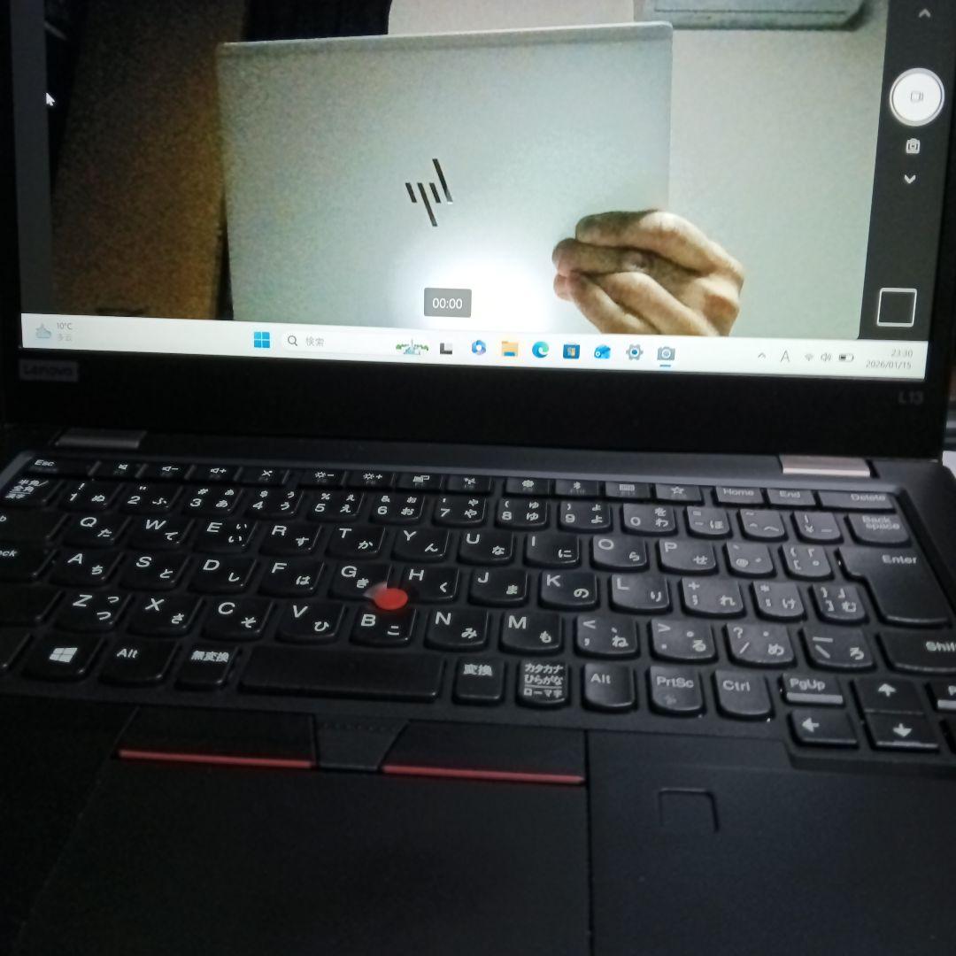 美品 Lenovo ThinkPad L13 第10世代 i5