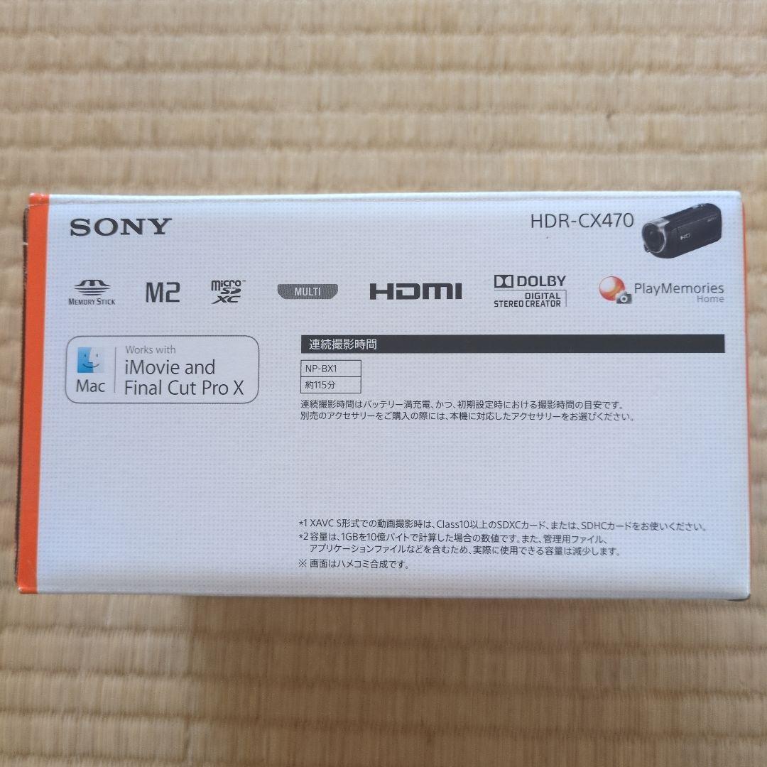 SONYビデオカメラHandycam HDR-CX470白＋SDカード128GB