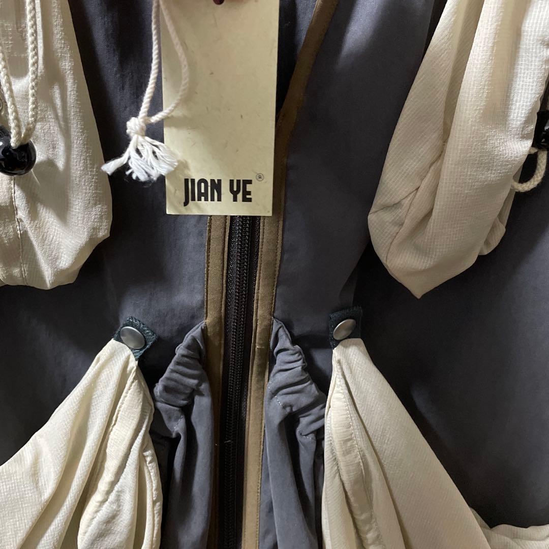 JIAN YE 23ss T-C VEST サンダークラウドベスト