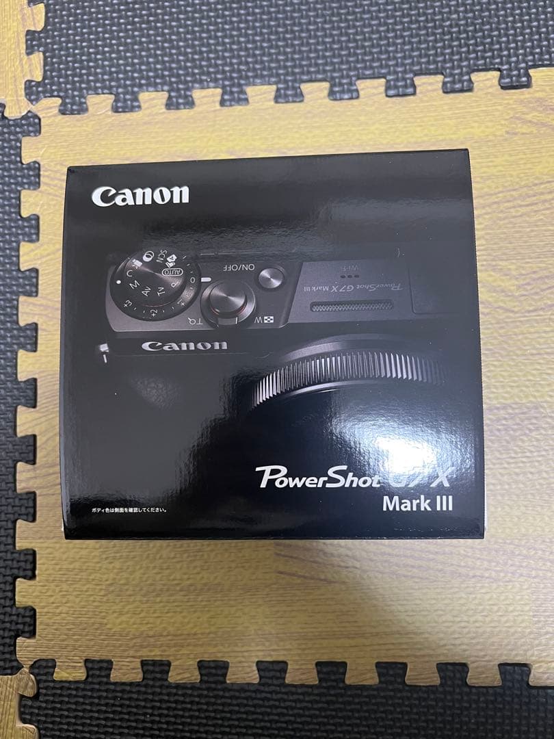 【新品・未開封】キヤノン　POWERSHOT G7 X Mark III