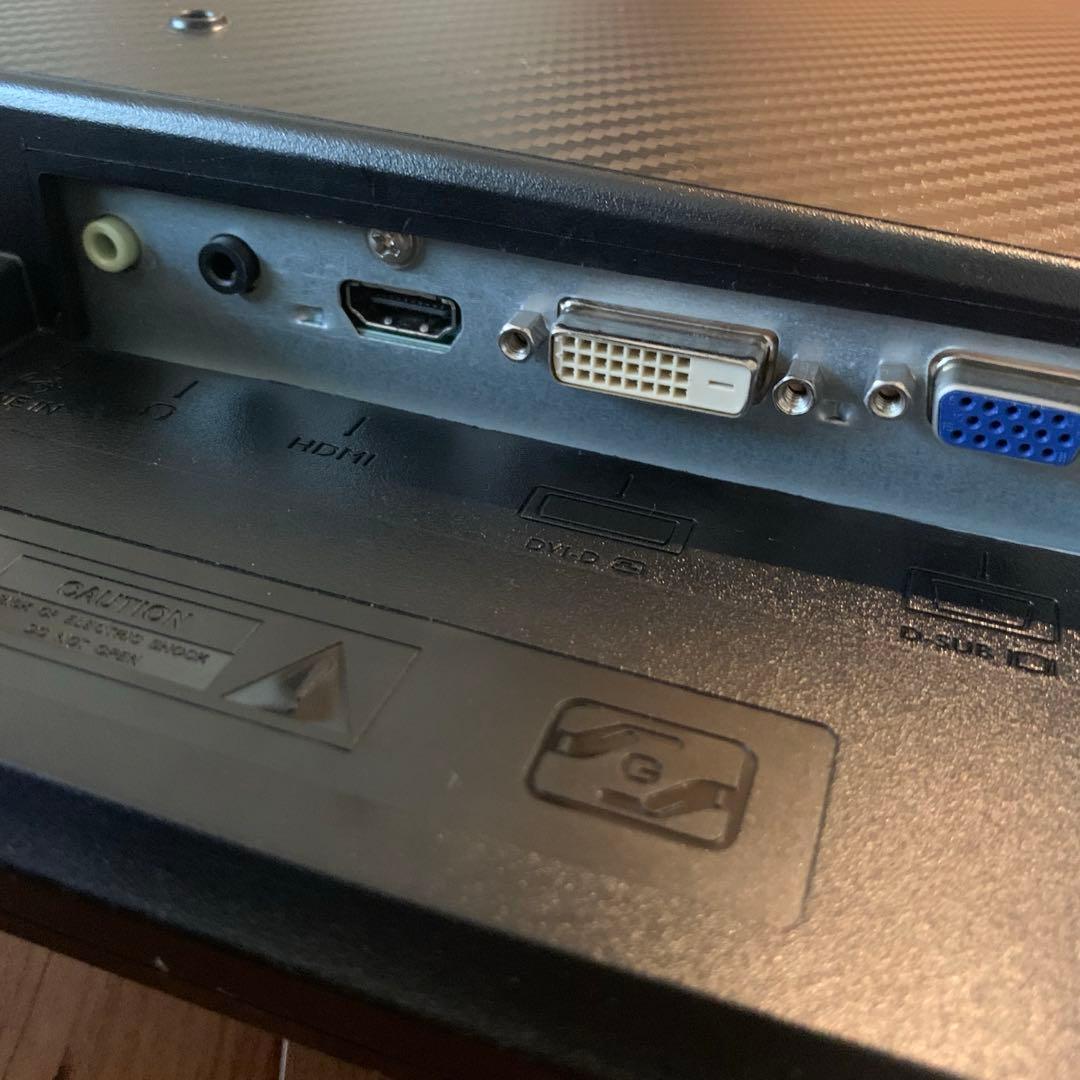 BENQ モニター 21.5インチ GW2265HM 2枚セット