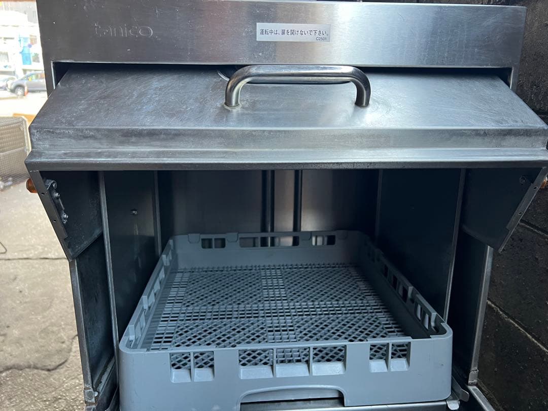 タニコー 業務用 食器洗浄機 三相200V TDWE-4DF3L