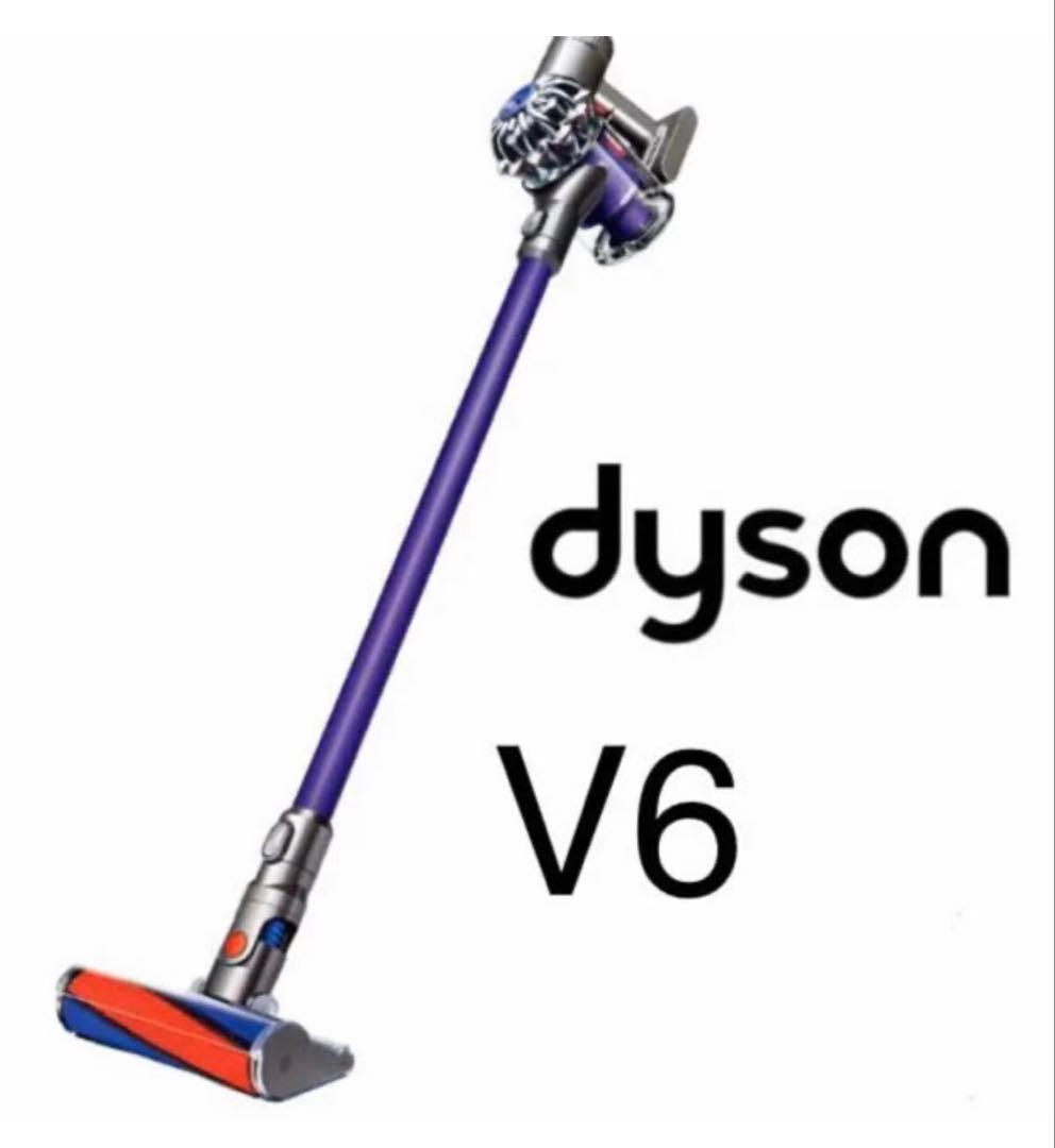 ダイソン掃除機v6fulfy origin コードレス掃除機