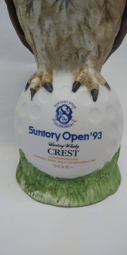 値下げしました！サントリー クレスト12年 オープンゴルフ ’93記念ボトル