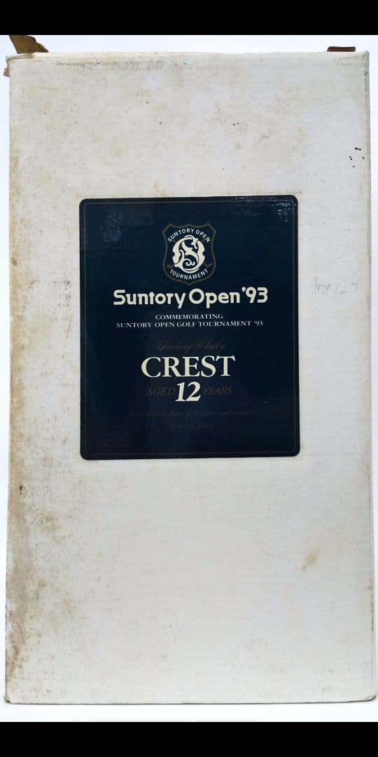 値下げしました！サントリー クレスト12年 オープンゴルフ ’93記念ボトル