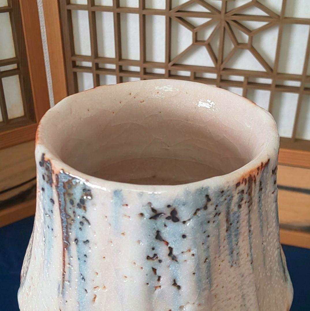 【未使用】安藤工 志野花生 花器 花瓶 美濃焼