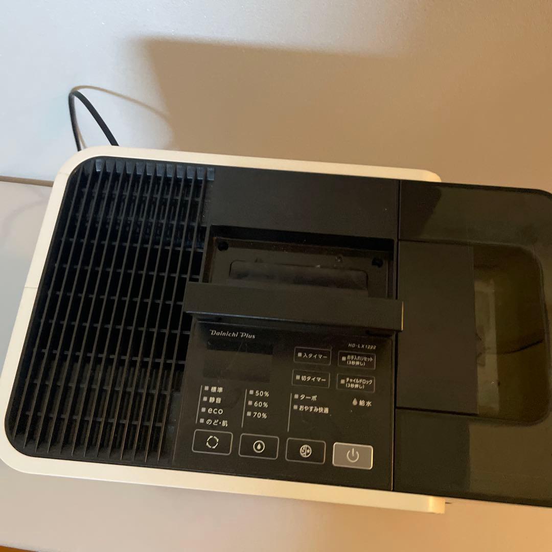 【2023】ダイニチ工業 加湿器 ハイブリッド式 HD-LX1222-W 本体